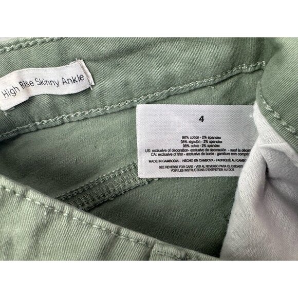 Jessica Simpson Size 4 Womens Jeans Hi Rise Skinny Ankle Stretch Green - Picture 4 of 5